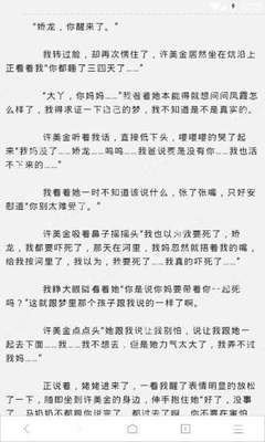 和微博差不多的软件叫什么